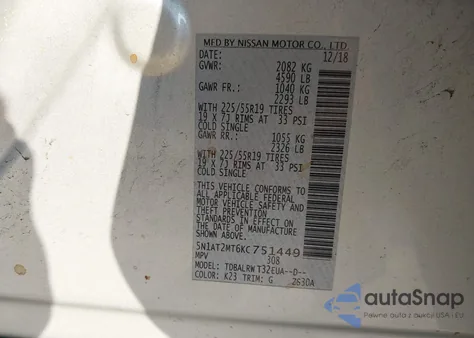 2019 Nissan Rogue Sl из США, поврежденный, VIN 5N1AT2MT6KC751449